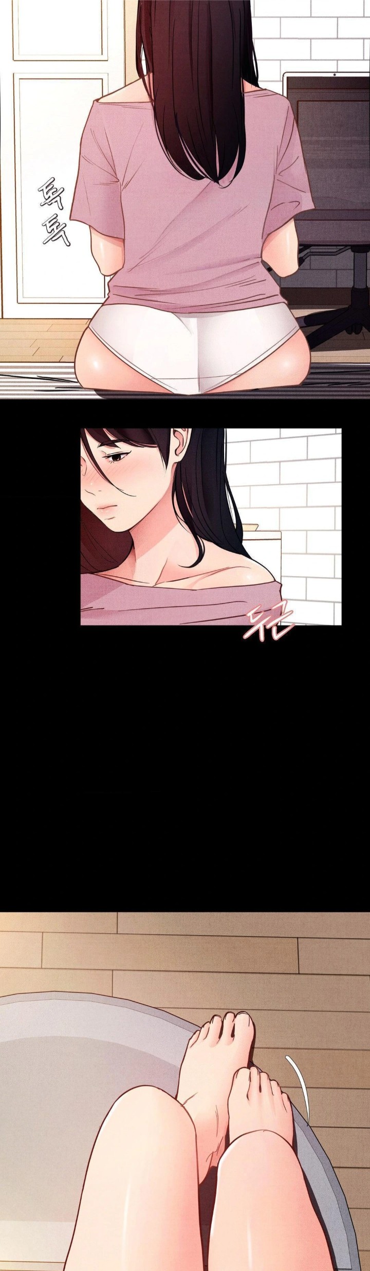 Daily Humiliation Experience Raw - Chapter 15 [photo 2] - MangaPorn