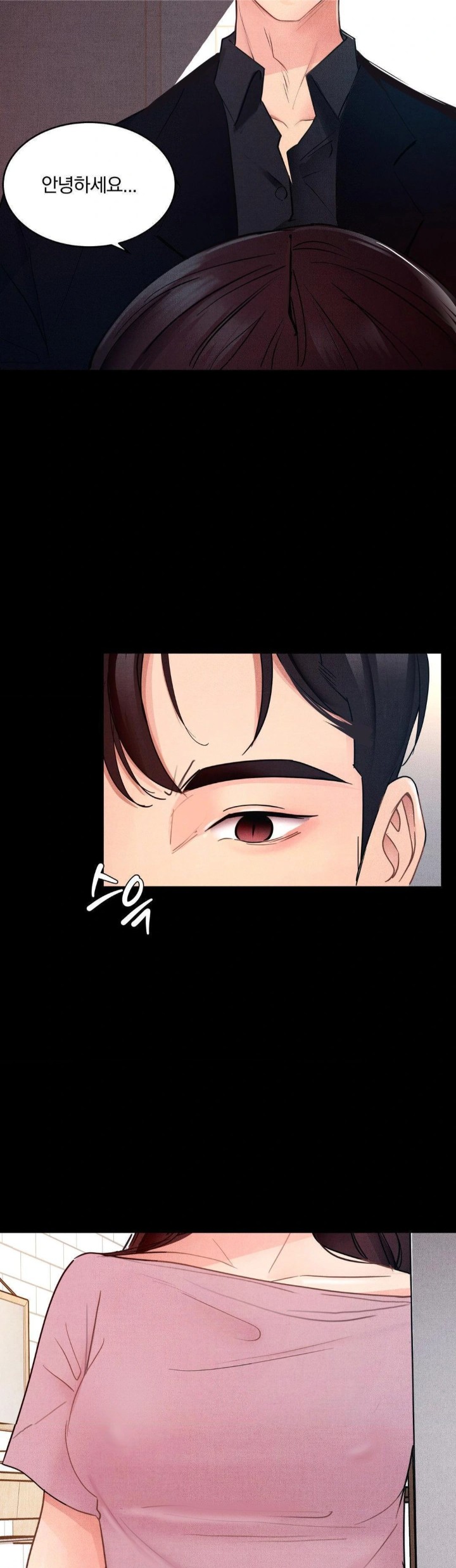 Daily Humiliation Experience Raw - Chapter 15 [photo 6] - MangaPorn