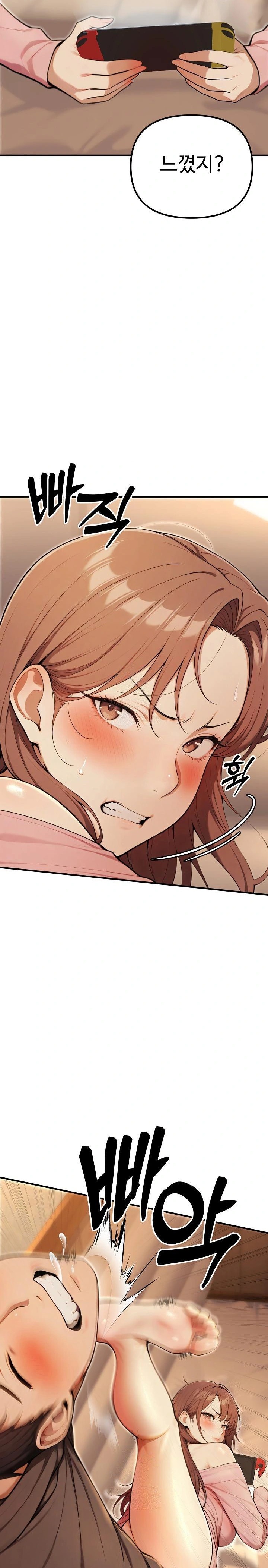 A Girlfriend Every Day of the Week Raw - Chapter 10 [photo 3] - MangaPorn