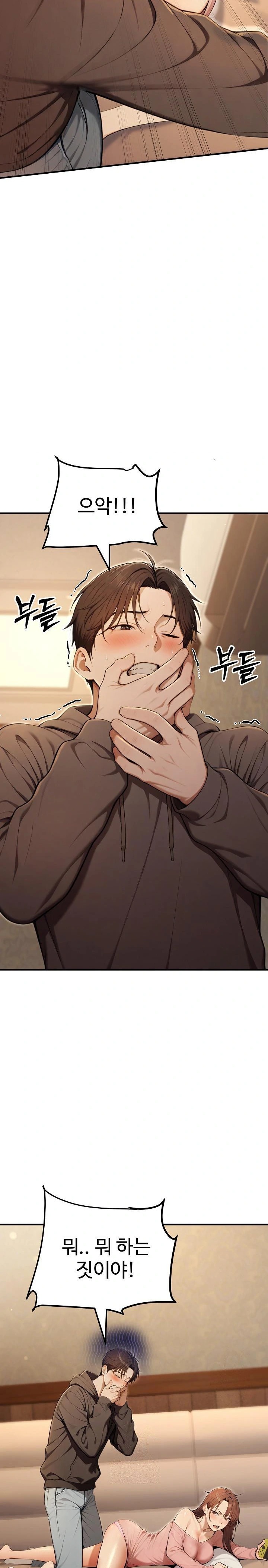 A Girlfriend Every Day of the Week Raw - Chapter 10 [photo 4] - MangaPorn