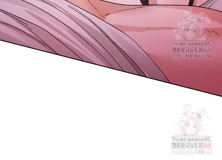 Circles Raw - Chapter 214 [photo 4] - MangaPorn