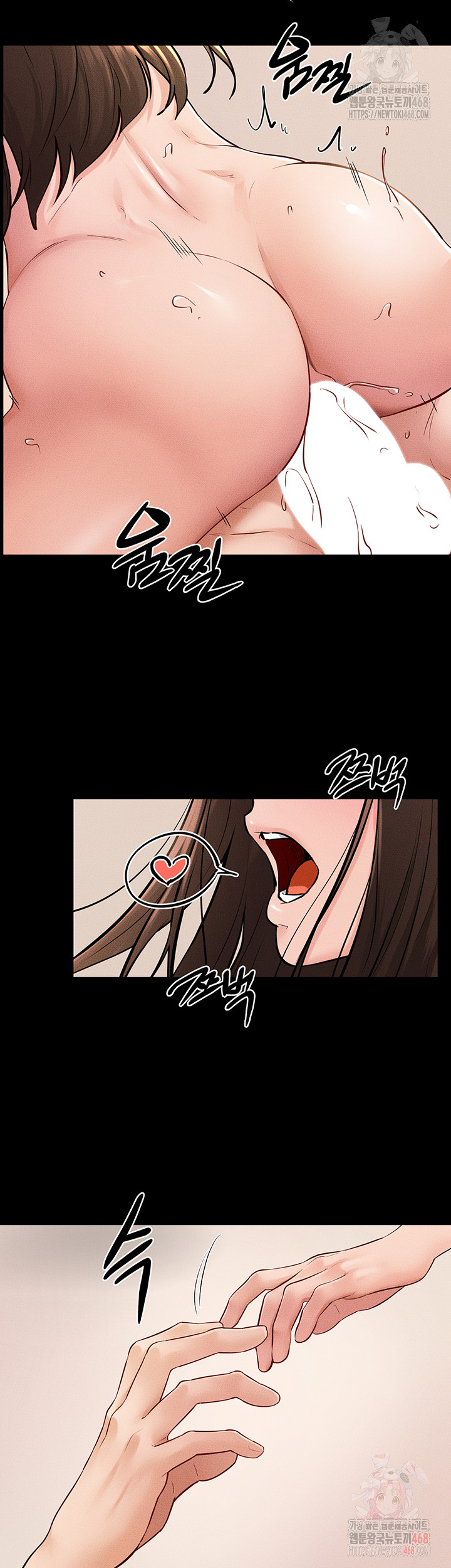 My New Family Treats me Well Raw - Chapter 68 [photo 31] - MangaPorn