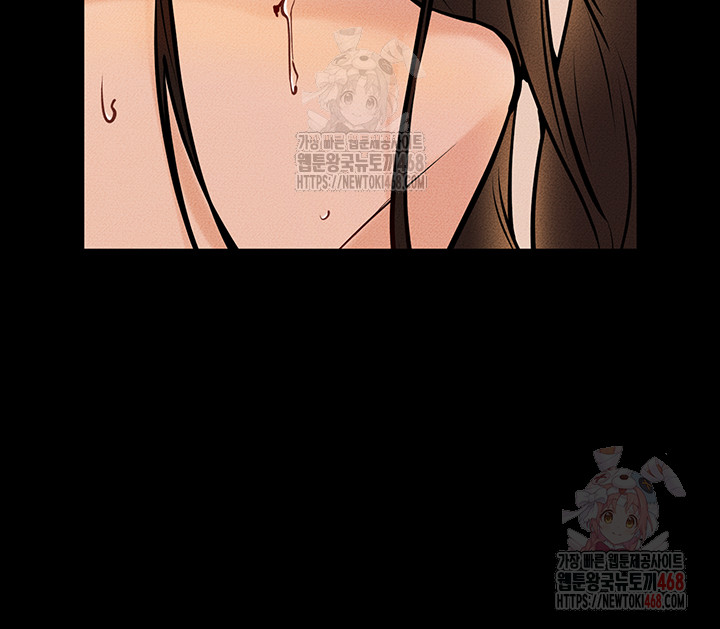 My New Family Treats me Well Raw - Chapter 68 [photo 38] - MangaPorn