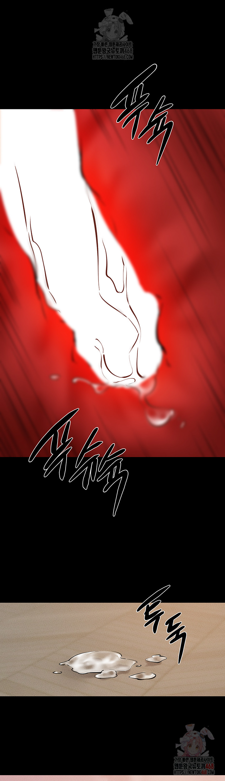 My New Family Treats me Well Raw - Chapter 68 [photo 48] - MangaPorn