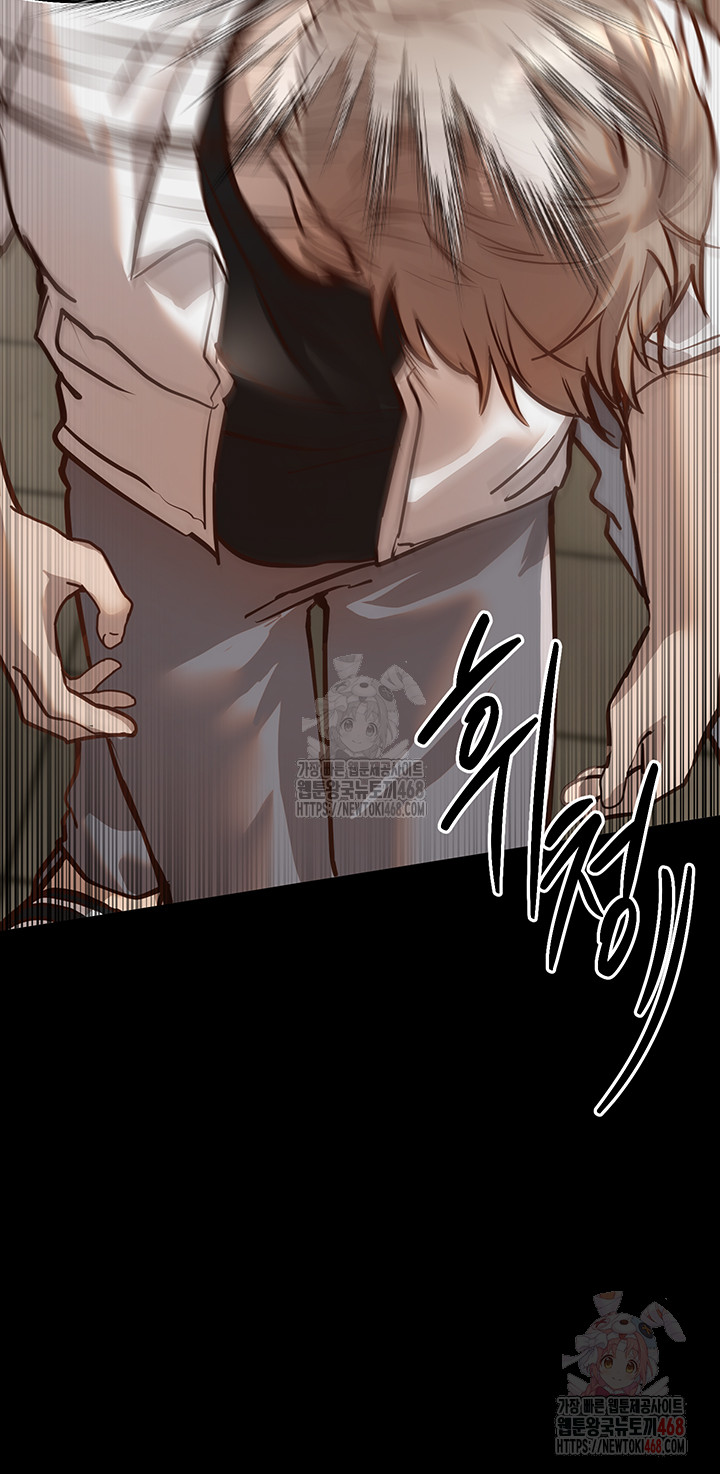 Beautiful Days Raw - Chapter 30 [photo 15] - MangaPorn