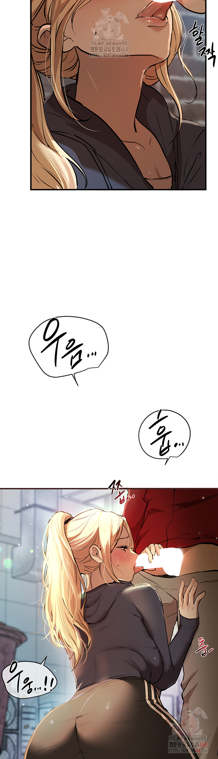 Beautiful Days Raw - Chapter 30 [photo 28] - MangaPorn