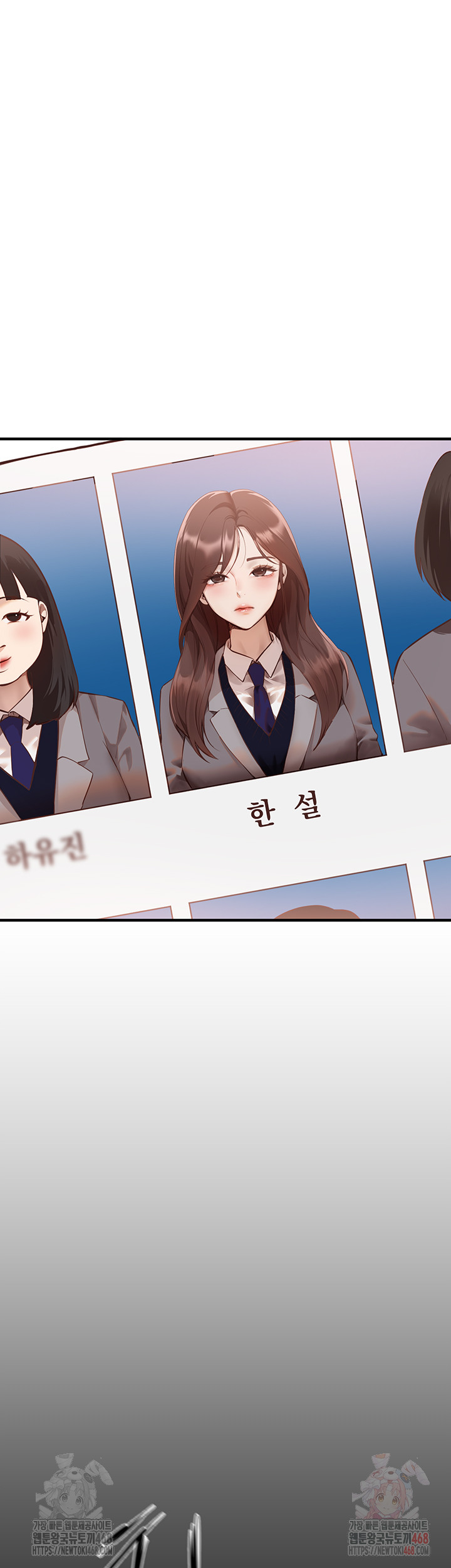 Beautiful Days Raw - Chapter 30 [photo 3] - MangaPorn