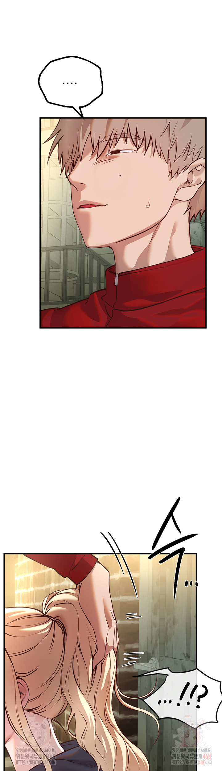 Beautiful Days Raw - Chapter 30 [photo 35] - MangaPorn