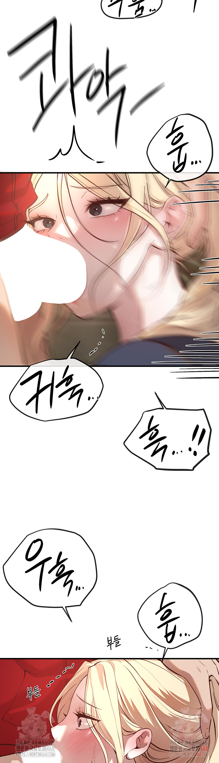 Beautiful Days Raw - Chapter 30 [photo 37] - MangaPorn