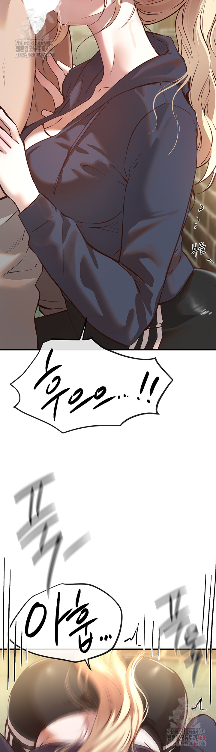 Beautiful Days Raw - Chapter 30 [photo 38] - MangaPorn