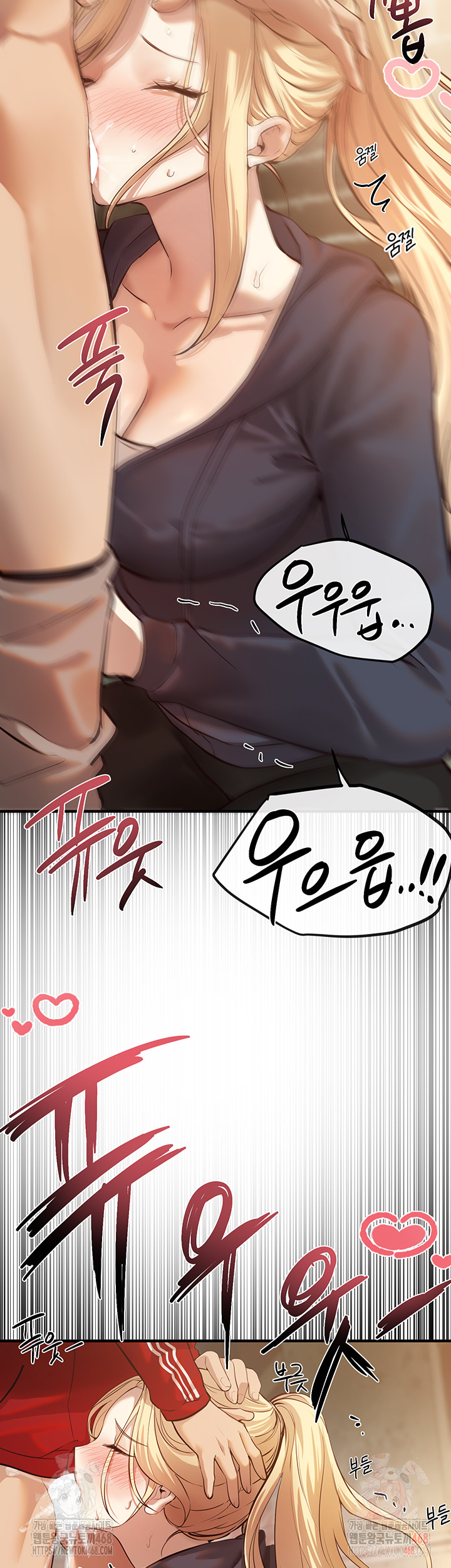 Beautiful Days Raw - Chapter 30 [photo 42] - MangaPorn