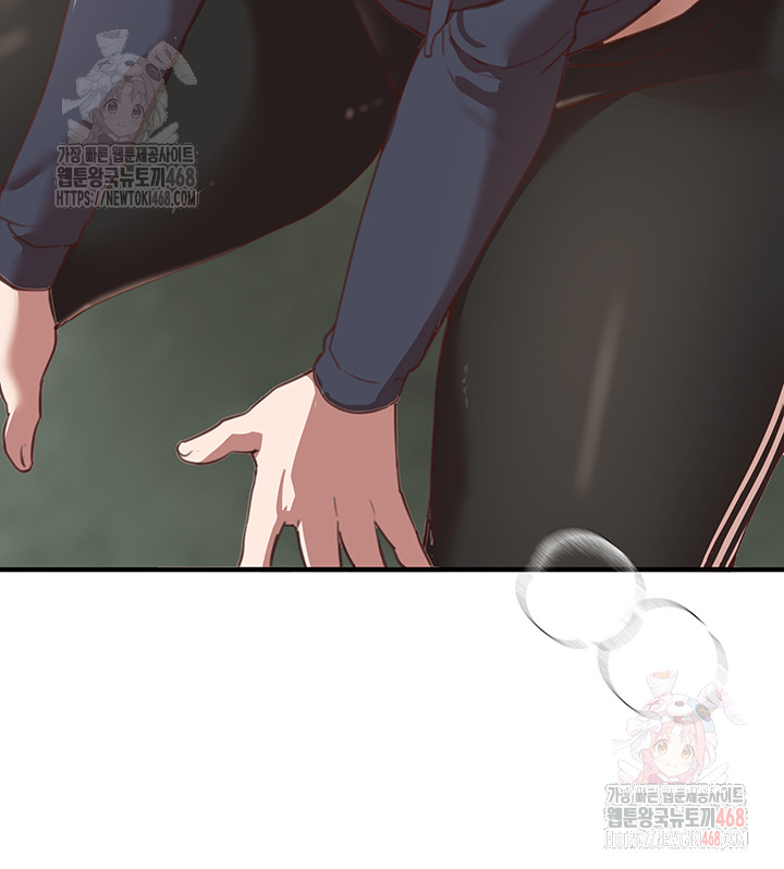 Beautiful Days Raw - Chapter 30 [photo 49] - MangaPorn