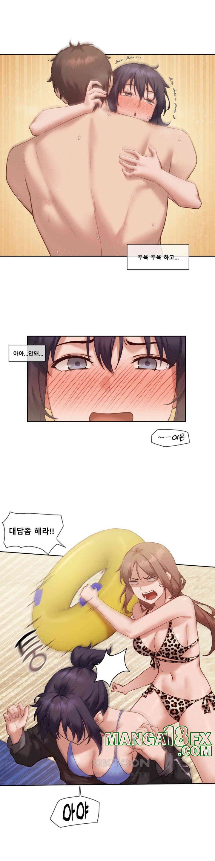 Gacha Girl Next Door Raw - Chapter 19 [photo 14] - MangaPorn