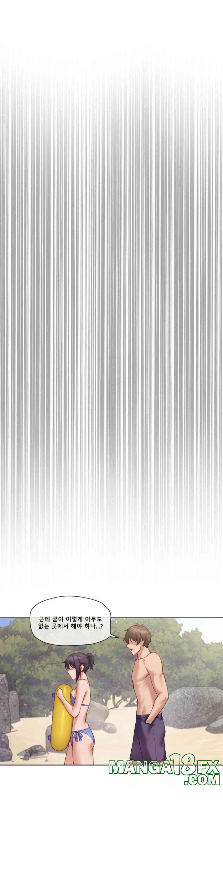 Gacha Girl Next Door Raw - Chapter 19 [photo 18] - MangaPorn