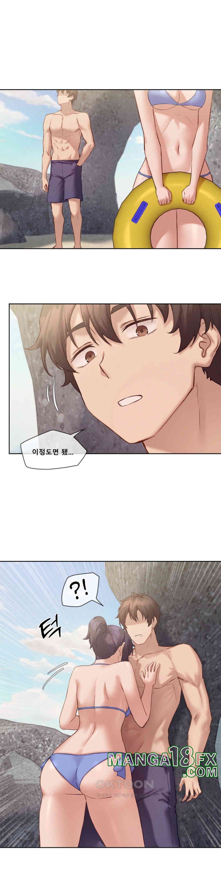 Gacha Girl Next Door Raw - Chapter 19 [photo 19] - MangaPorn