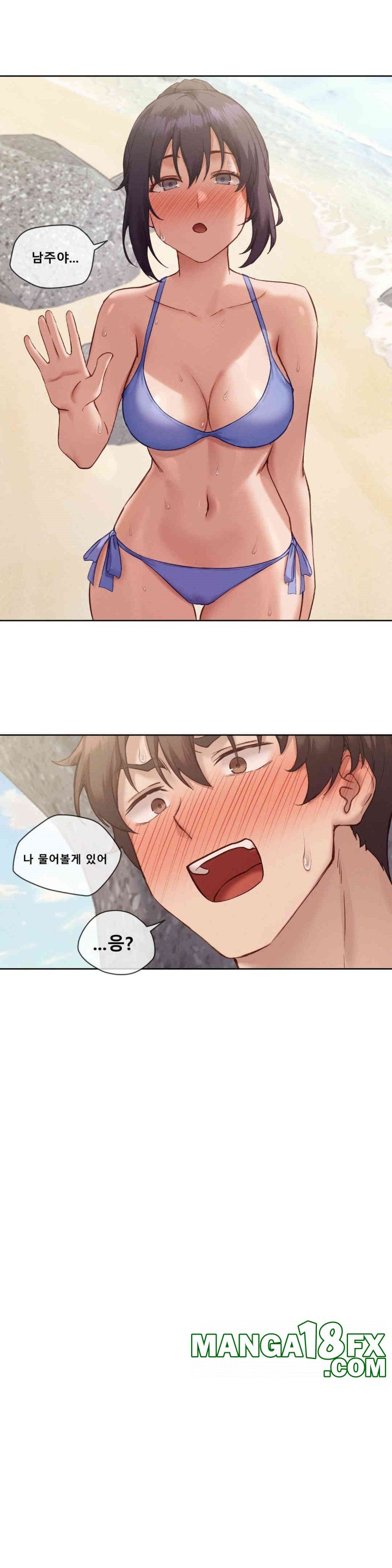 Gacha Girl Next Door Raw - Chapter 19 [photo 20] - MangaPorn