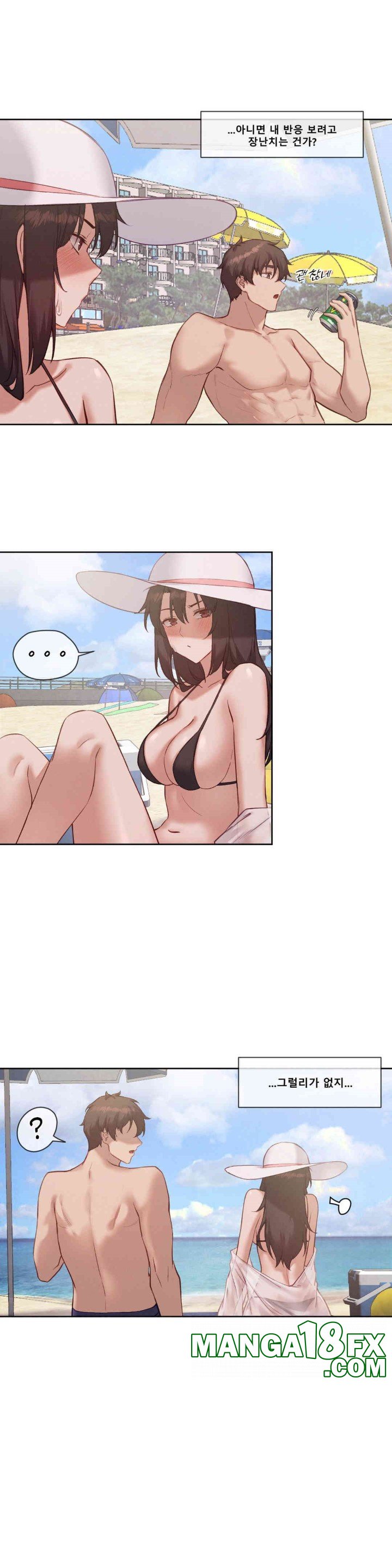 Gacha Girl Next Door Raw - Chapter 19 [photo 4] - MangaPorn