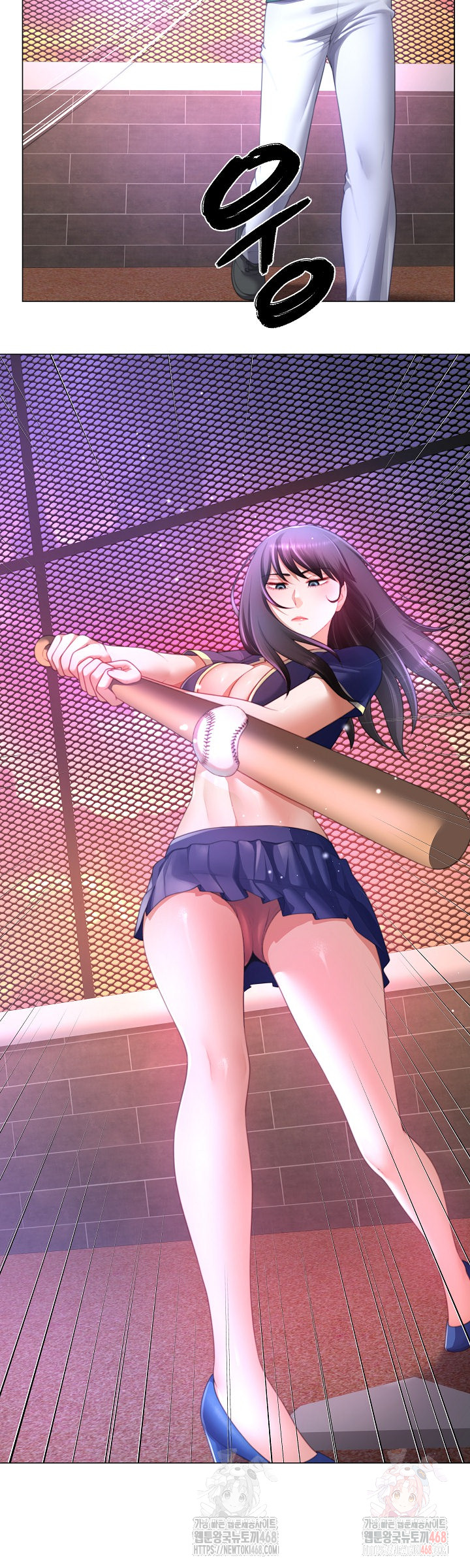 Wanna Become a Dad or a Boyfriend? Raw - Chapter 34 [photo 21] - MangaPorn