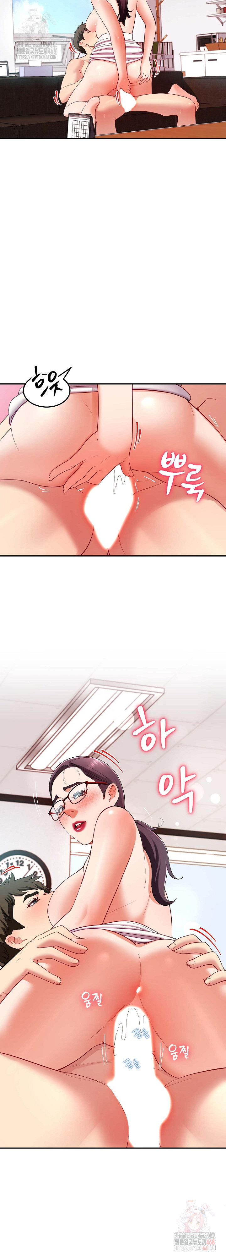 Harem King Raw - Chapter 53 [photo 9] - MangaPorn