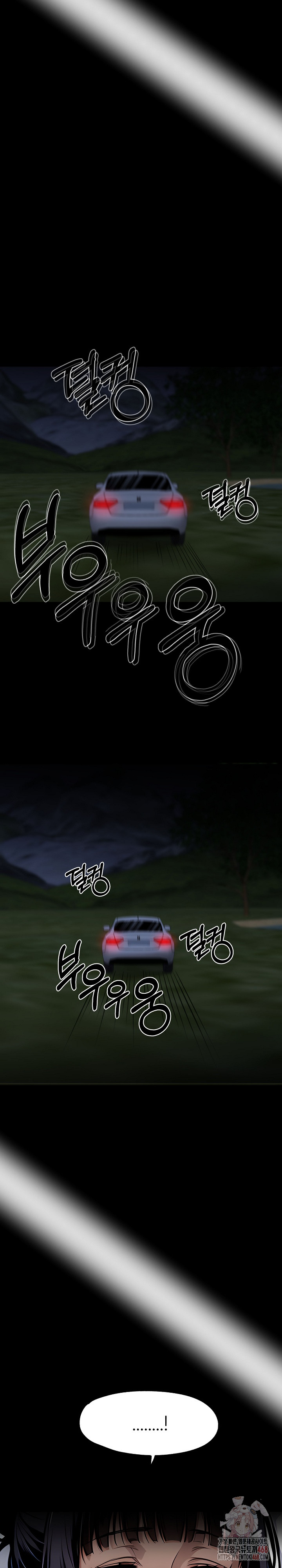 Gangster x Office Lady Raw - Chapter 108 [photo 15] - MangaPorn