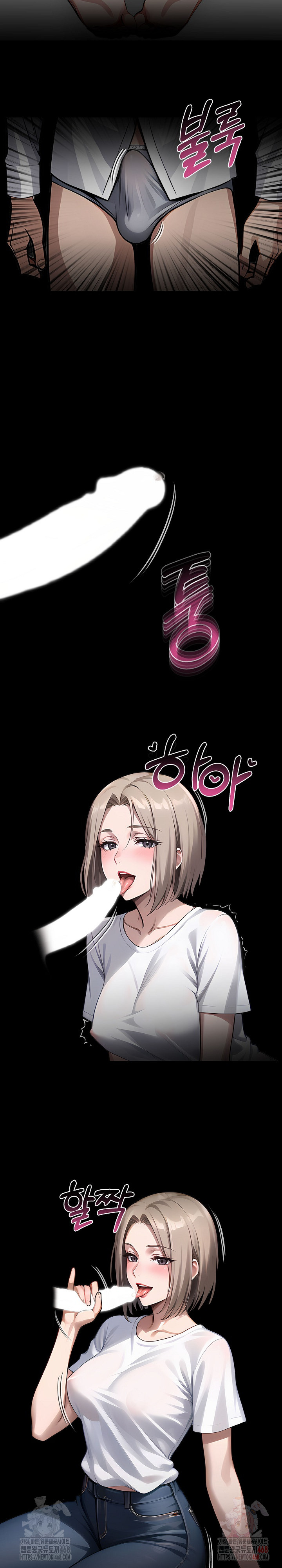 Gangster x Office Lady Raw - Chapter 109 [photo 21] - MangaPorn