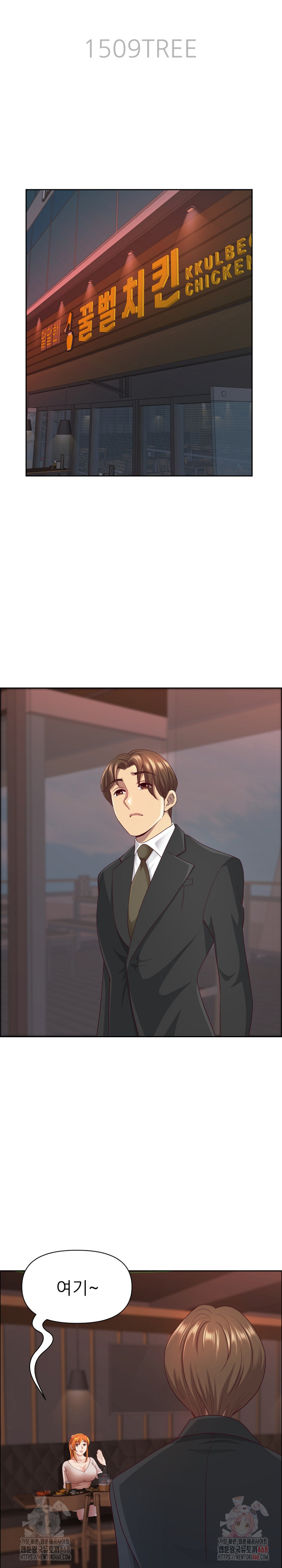 Big Guy Raw - Chapter 47 [photo 4] - MangaPorn