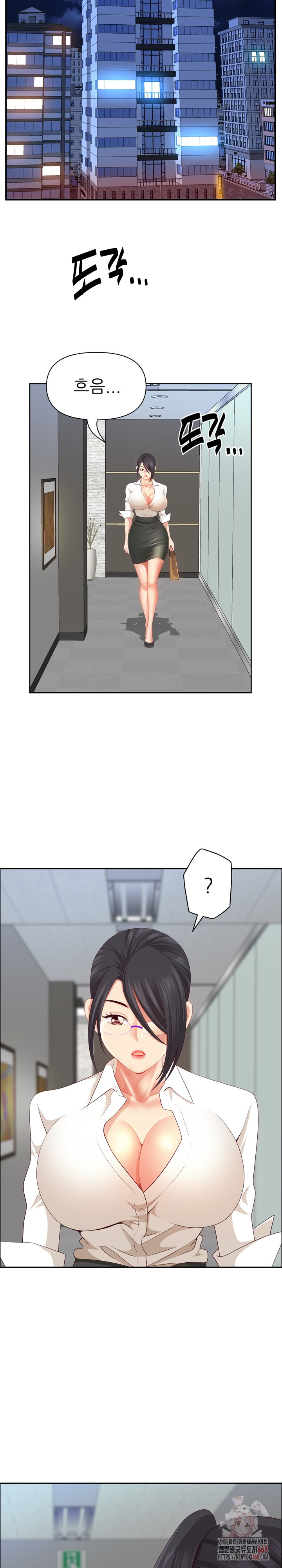 Big Guy Raw - Chapter 47 [photo 8] - MangaPorn