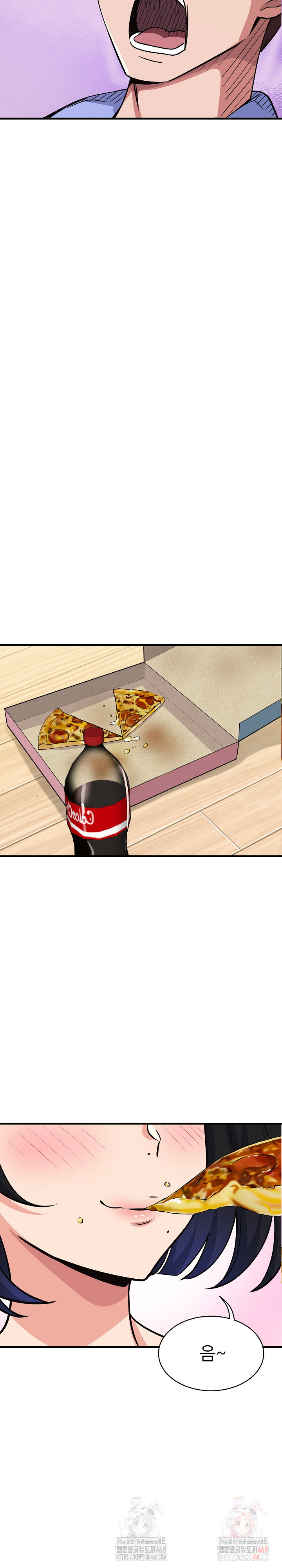 My Other Girlfriend Raw - Chapter 34 [photo 29] - MangaPorn