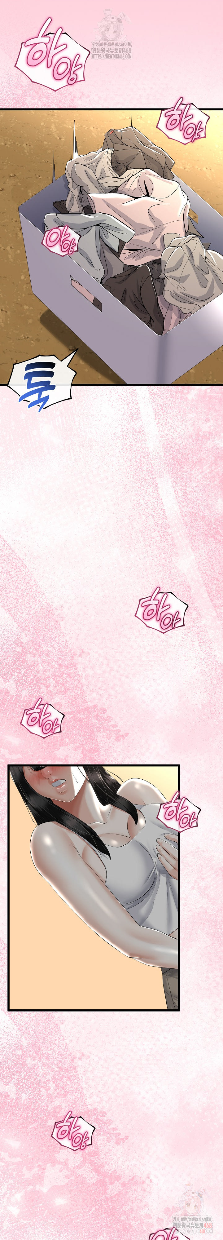 My Stepmom Has Returned Raw - Chapter 31 [photo 21] - MangaPorn