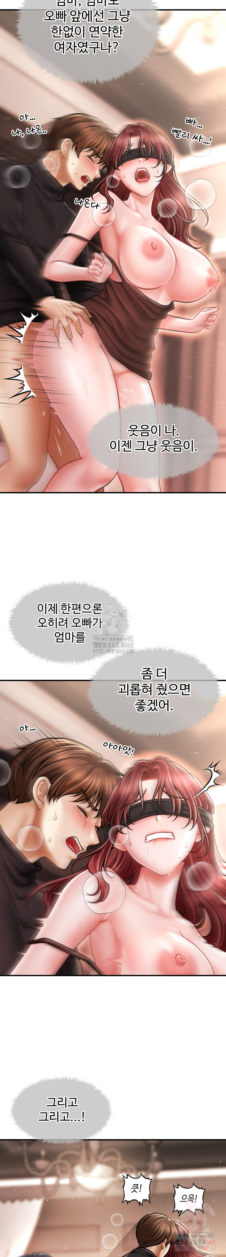 The Chairman’s Secret Son Raw - Chapter 18 [photo 15] - MangaPorn