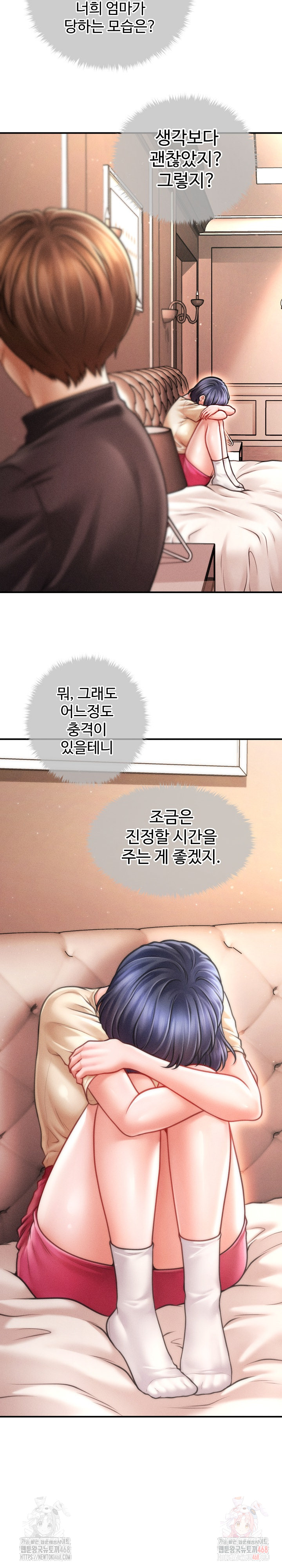 The Chairman’s Secret Son Raw - Chapter 18 [photo 20] - MangaPorn