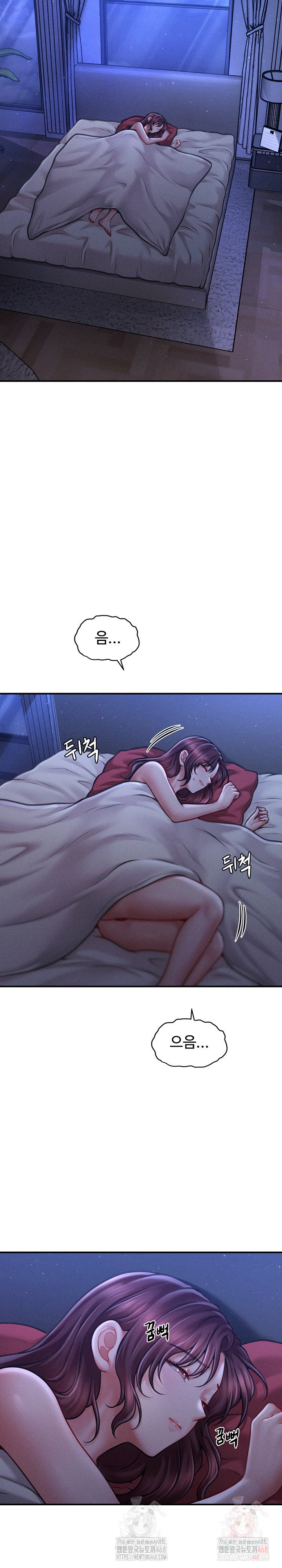 The Chairman’s Secret Son Raw - Chapter 18 [photo 23] - MangaPorn