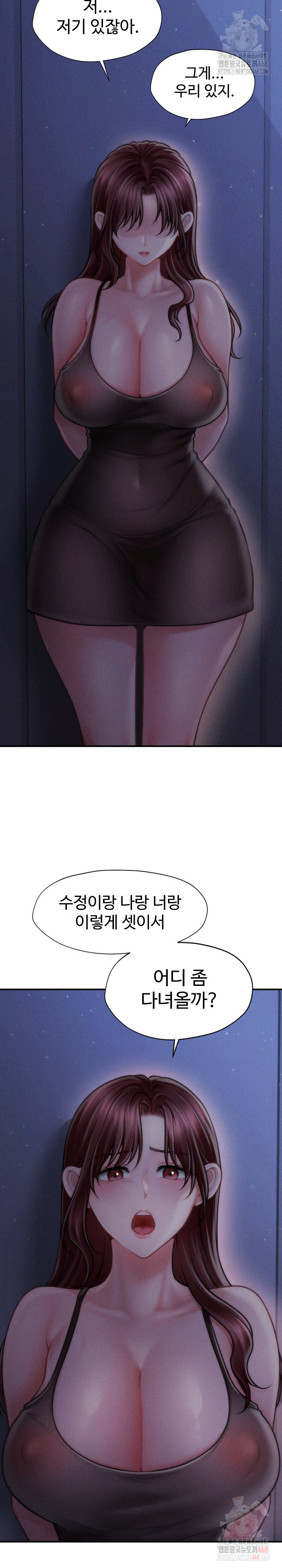 The Chairman’s Secret Son Raw - Chapter 18 [photo 31] - MangaPorn