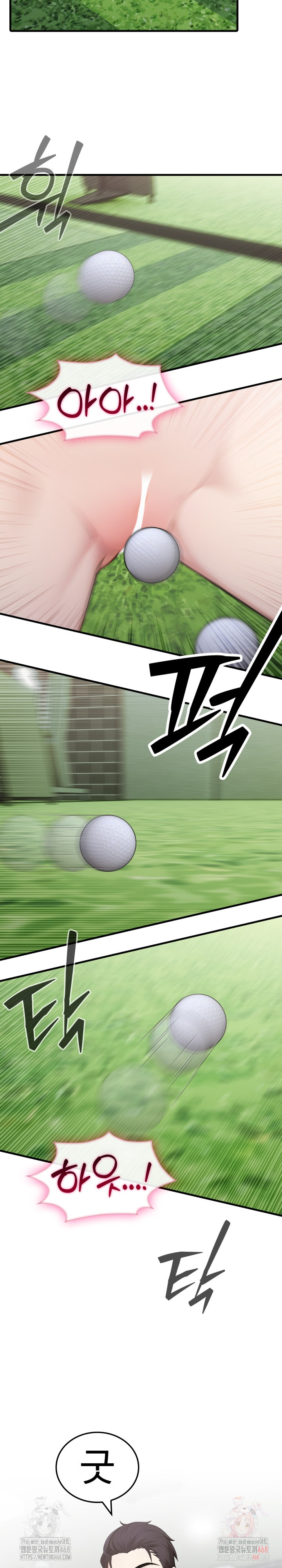 Married Woman Hunter Raw - Chapter 11 [photo 9] - MangaPorn