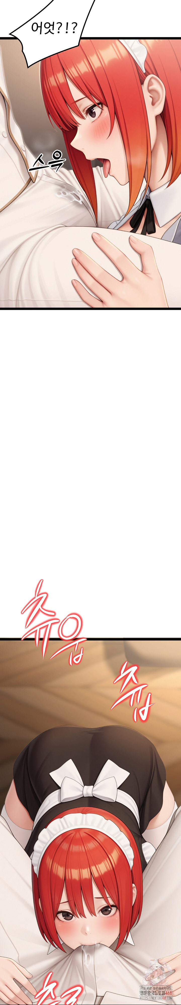 Hwanung’s Search for a Bride Raw - Chapter 10 [photo 23] - MangaPorn