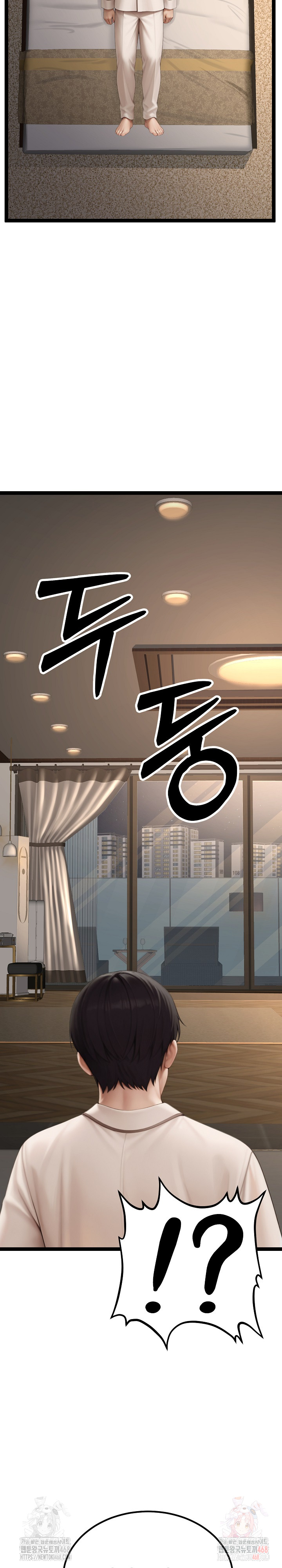 Hwanung’s Search for a Bride Raw - Chapter 10 [photo 3] - MangaPorn