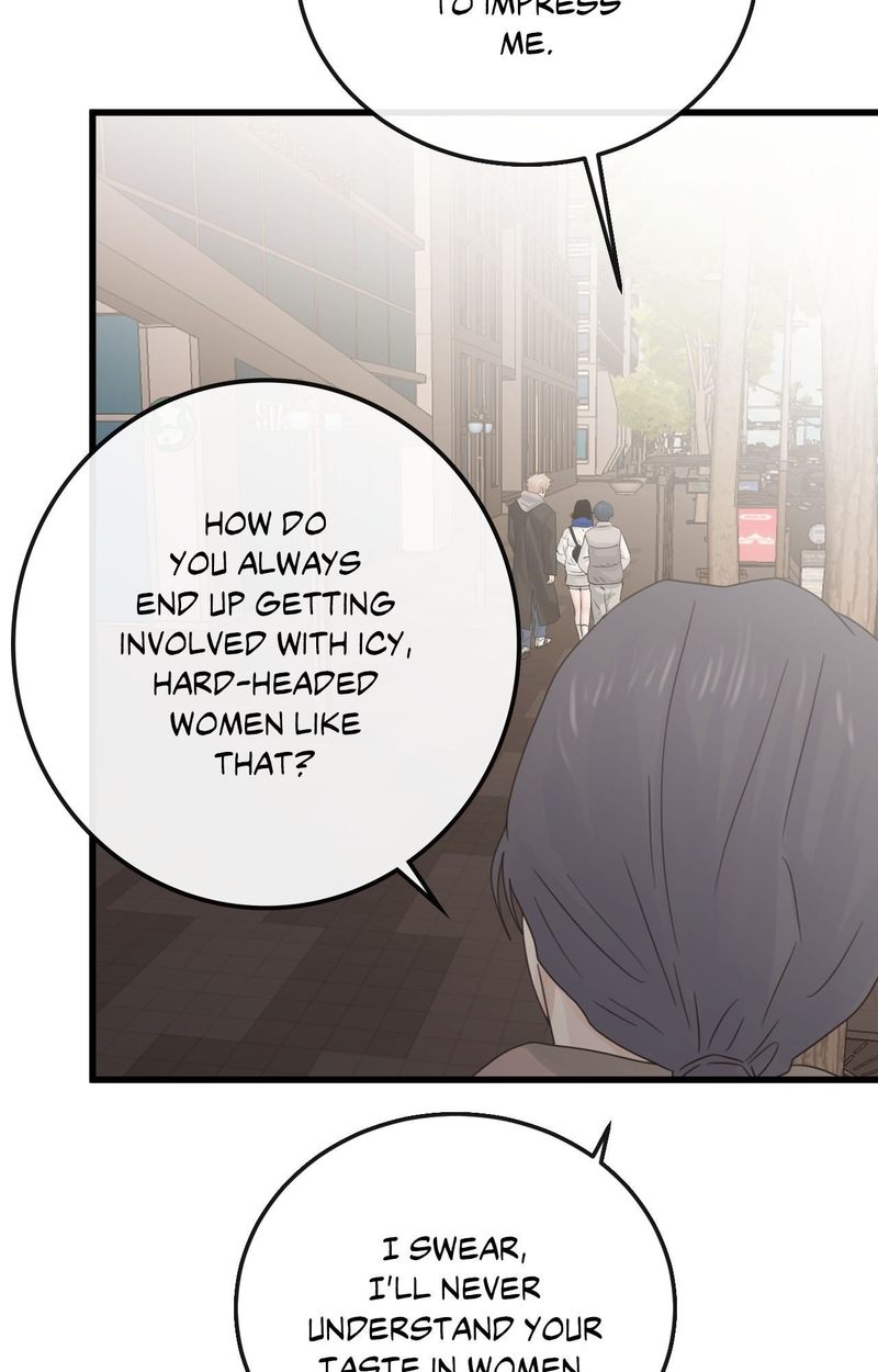 Where the Heart Is - Chapter 55 [photo 48] - MangaPorn