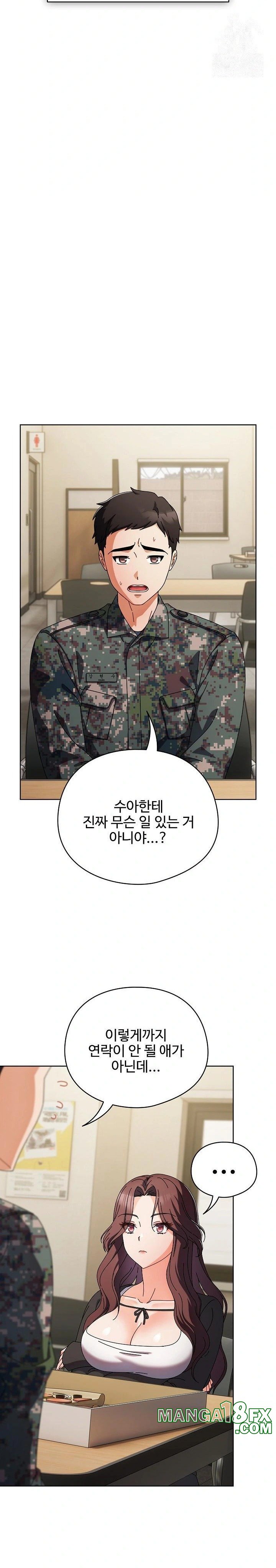 Make My Girlfriend Dirty Raw - Chapter 1 [photo 29] - MangaPorn