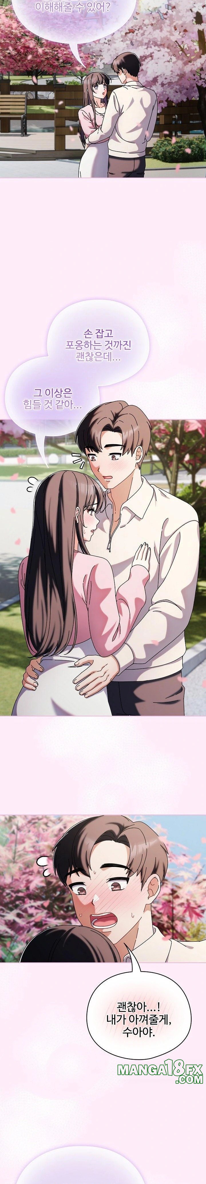 Make My Girlfriend Dirty Raw - Chapter 1 [photo 36] - MangaPorn