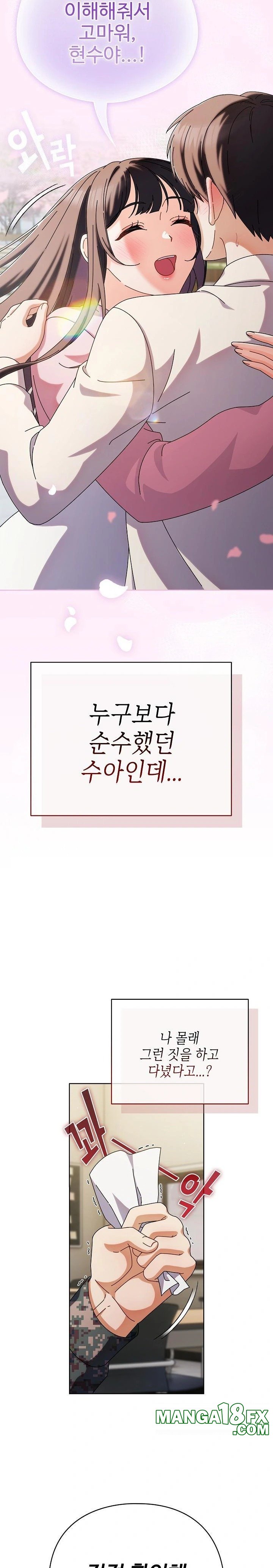 Make My Girlfriend Dirty Raw - Chapter 1 [photo 37] - MangaPorn