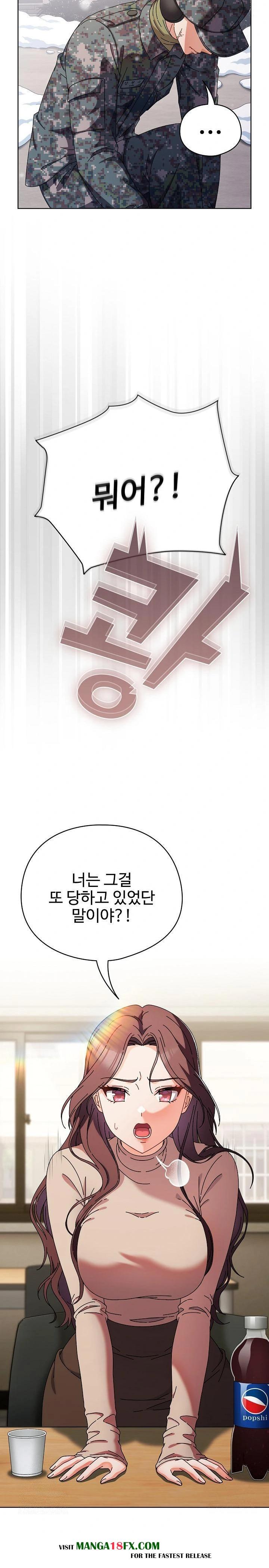 Make My Girlfriend Dirty Raw - Chapter 1 [photo 9] - MangaPorn