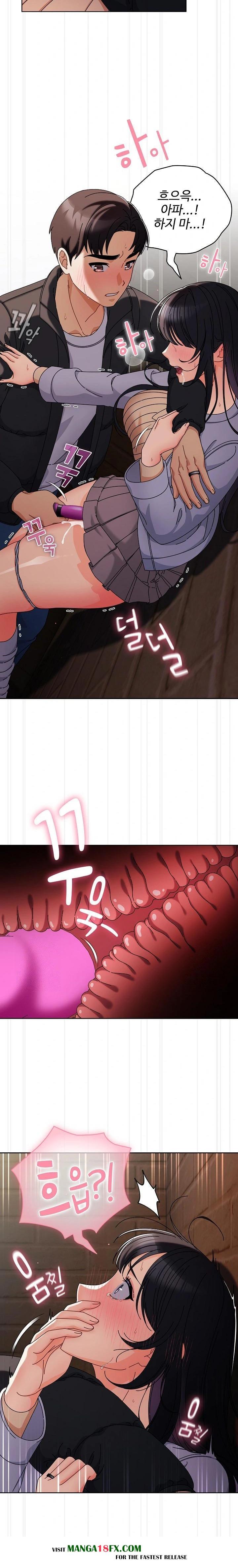 Make My Girlfriend Dirty Raw - Chapter 2 [photo 32] - MangaPorn