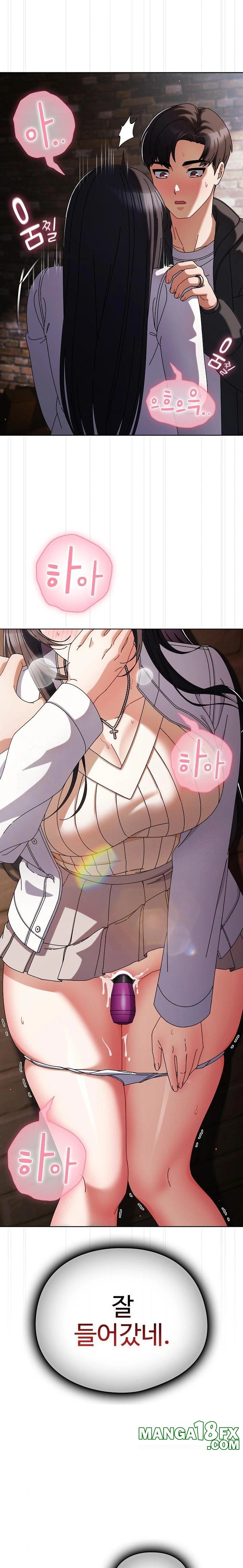 Make My Girlfriend Dirty Raw - Chapter 2 [photo 33] - MangaPorn