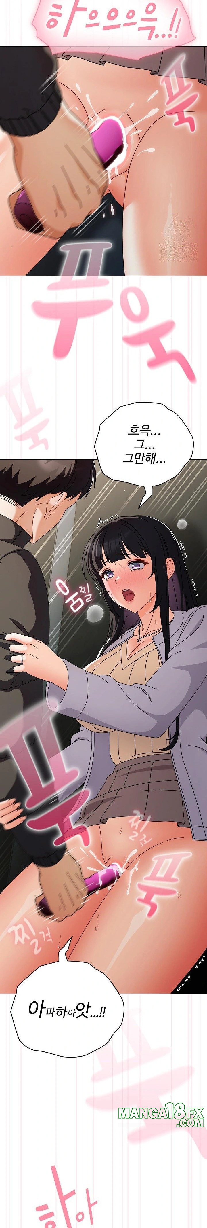 Make My Girlfriend Dirty Raw - Chapter 3 [photo 22] - MangaPorn