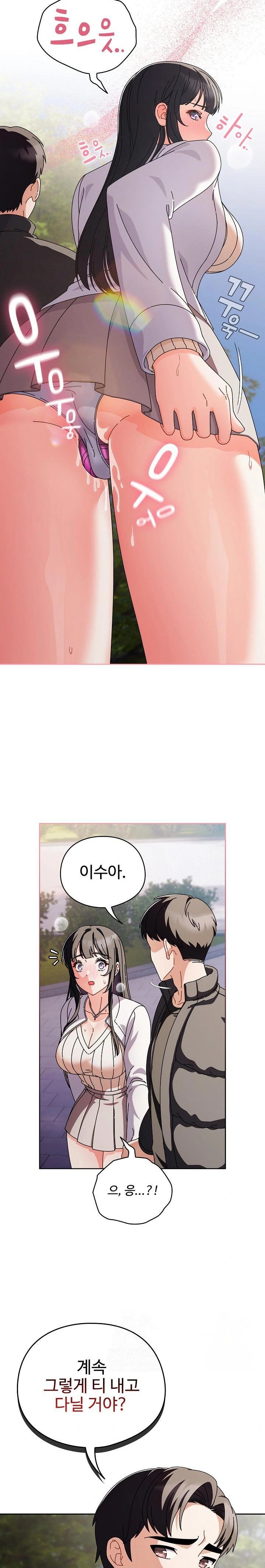 Make My Girlfriend Dirty Raw - Chapter 3 [photo 3] - MangaPorn