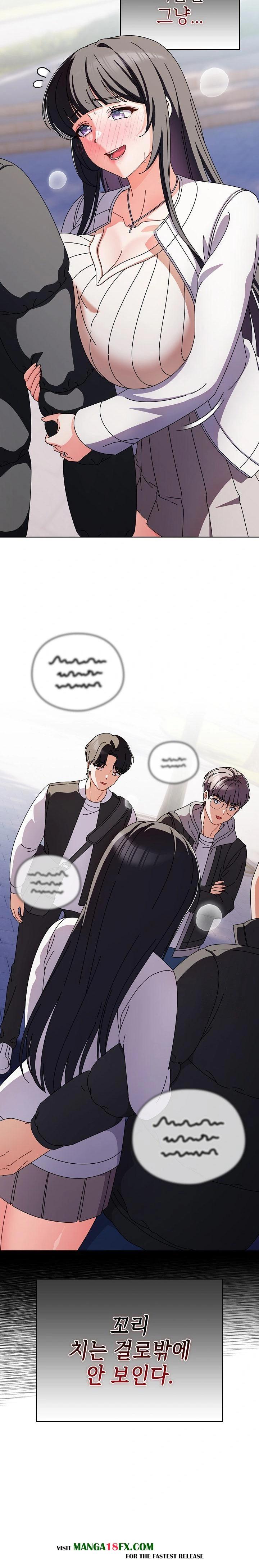 Make My Girlfriend Dirty Raw - Chapter 3 [photo 9] - MangaPorn