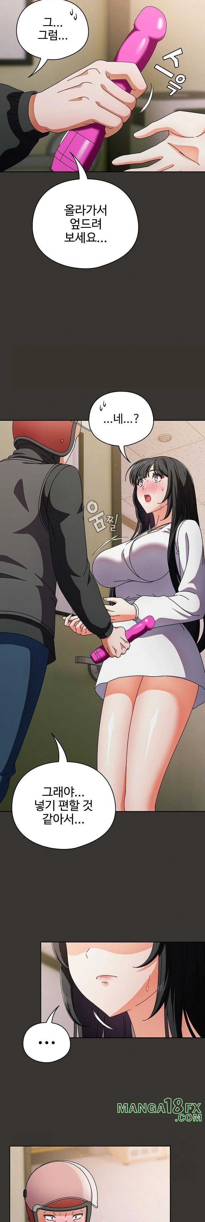 Make My Girlfriend Dirty Raw - Chapter 4 [photo 26] - MangaPorn