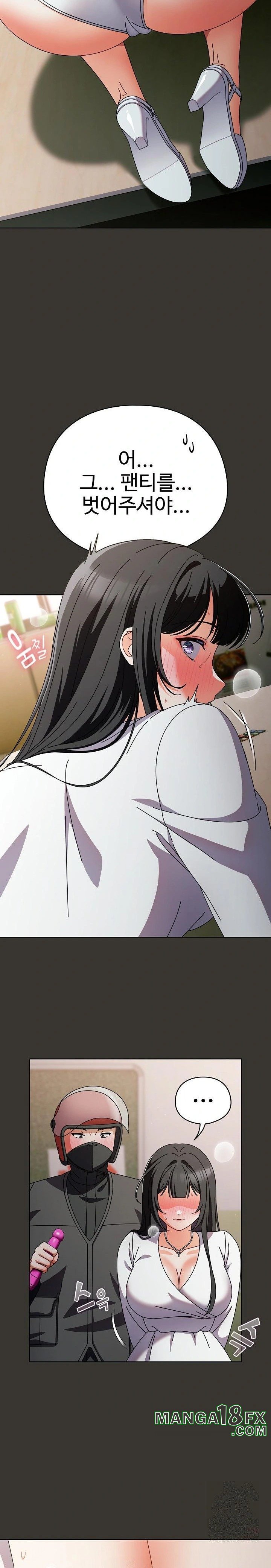 Make My Girlfriend Dirty Raw - Chapter 4 [photo 28] - MangaPorn