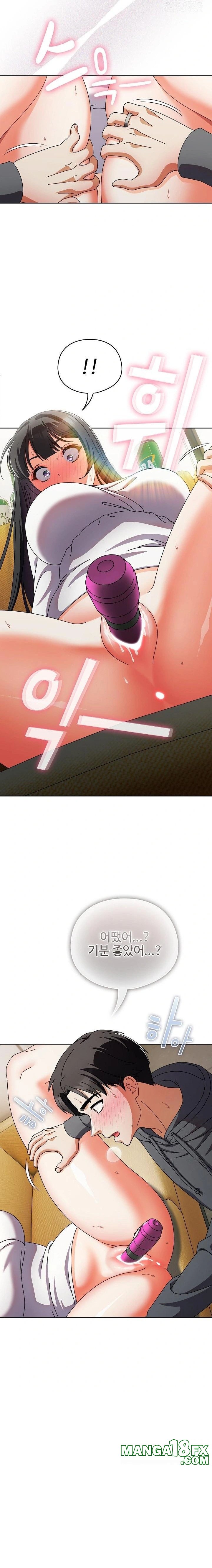 Make My Girlfriend Dirty Raw - Chapter 5 [photo 21] - MangaPorn