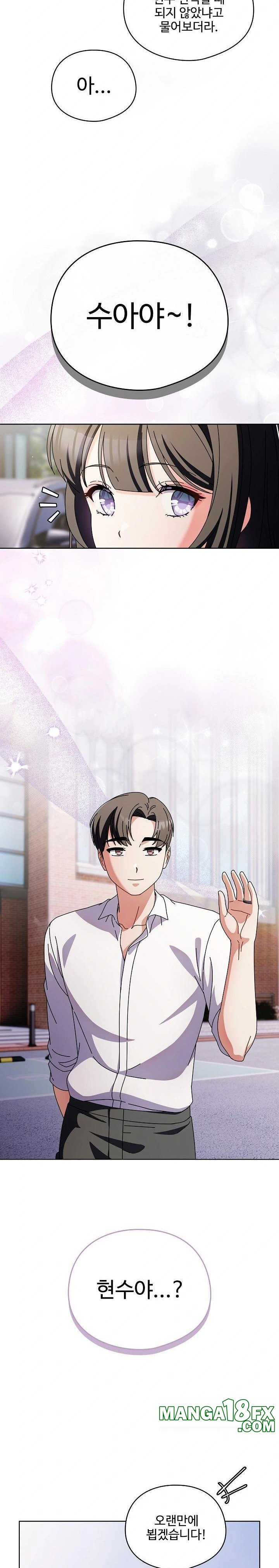 Make My Girlfriend Dirty Raw - Chapter 6 [photo 28] - MangaPorn